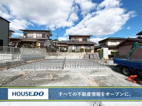 中間市扇ヶ浦３丁目