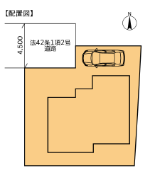 ※図面と現況が異なる場合は現況優先となります。