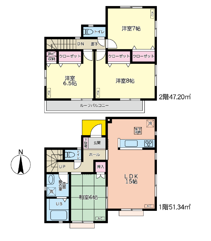 【間取り】
※図面と現況が異なる場合は現況優先となります。