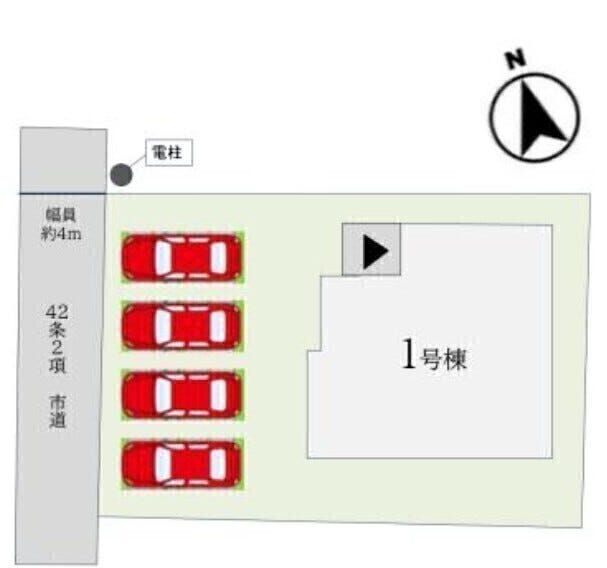 【唐津市神田 1号棟】