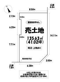 名古屋市天白区福池２丁目