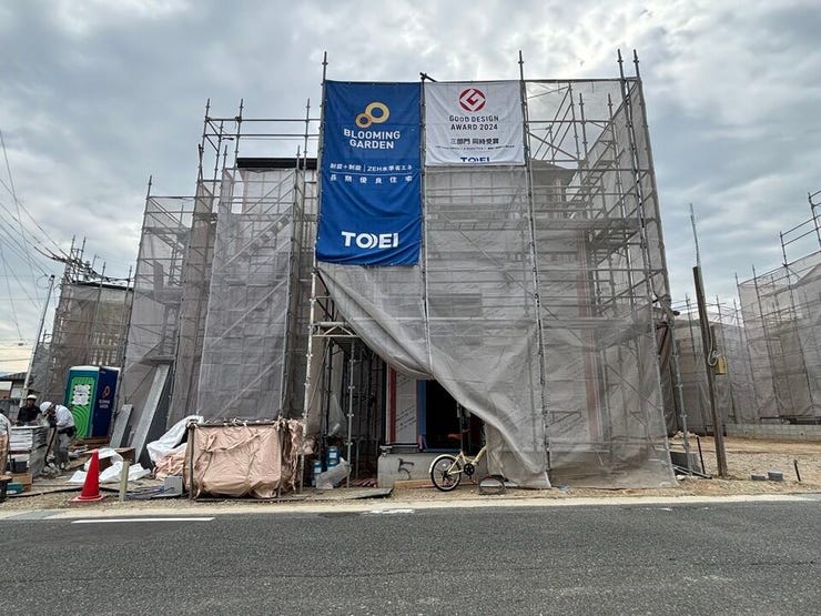 5号棟現況写真です。
2025.11.05撮影