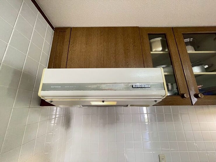 嬉しい換気扇付き