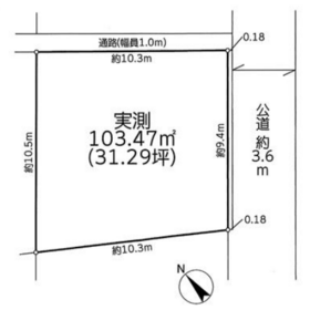 川口市大字安行慈林