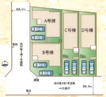□■ご成約者様にお得なキャンペーンも実施しております♪■□