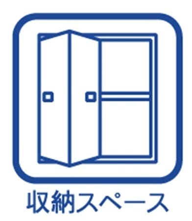 すべての居室に収納があります!服や日用品をスッキリ収納してお部屋を広く使うことができます◎