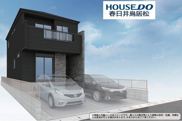 ◇外観パース◇
イメージとなります。施工上変更が生じる可能性もございます。
あらかじめご了承ください。