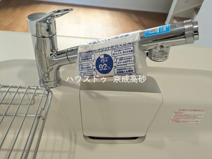 浄水器一体型水栓です。