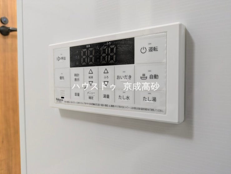 給湯器コントローラーです。