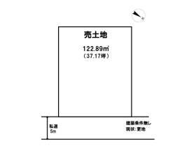 広島市南区皆実町５丁目