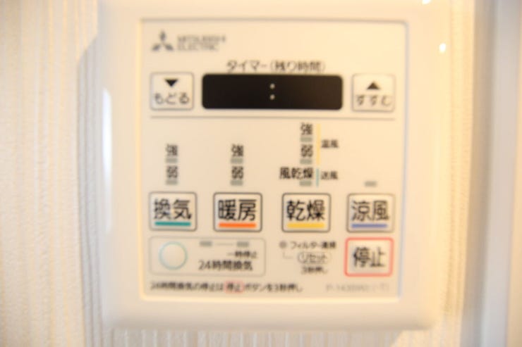 *浴室乾燥機*