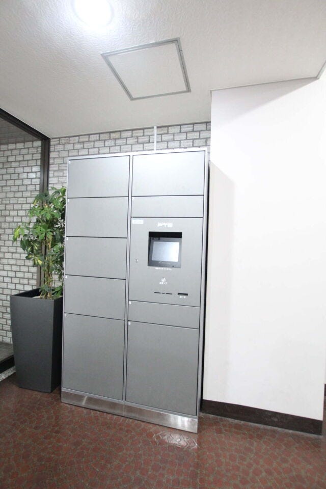 *宅配ボックス*