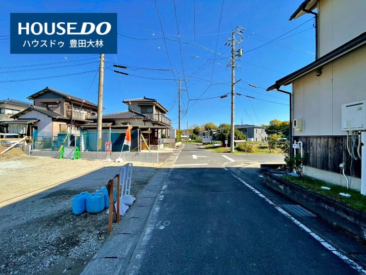 ■青木小学校・猿投台中学校■
見るだけ聞くだけOK!
【不動産のことならなんでも / ハウスドゥ豊田大林】