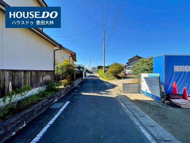 ■青木小学校・猿投台中学校■
見るだけ聞くだけOK!
【不動産のことならなんでも / ハウスドゥ豊田大林】