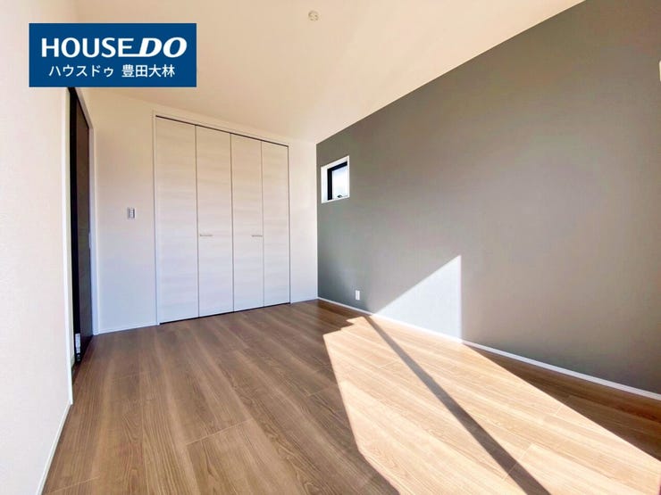 ■青木小学校・猿投台中学校■
見るだけ聞くだけOK!
【不動産のことならなんでも / ハウスドゥ豊田大林】