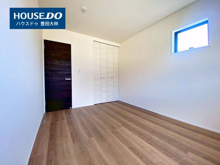 ■青木小学校・猿投台中学校■
見るだけ聞くだけOK!
【不動産のことならなんでも / ハウスドゥ豊田大林】