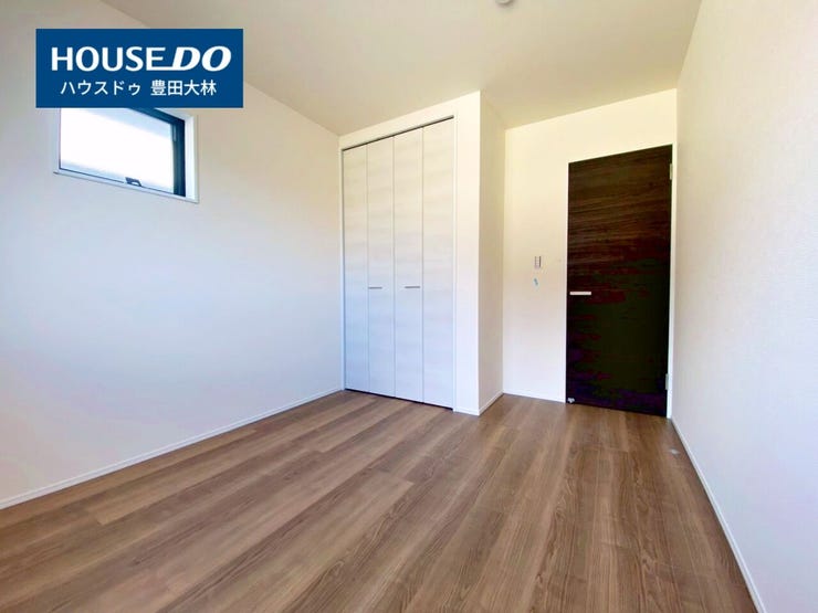 ■青木小学校・猿投台中学校■
見るだけ聞くだけOK!
【不動産のことならなんでも / ハウスドゥ豊田大林】