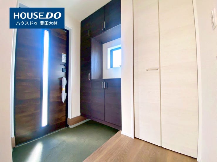 ■青木小学校・猿投台中学校■
見るだけ聞くだけOK!
【不動産のことならなんでも / ハウスドゥ豊田大林】