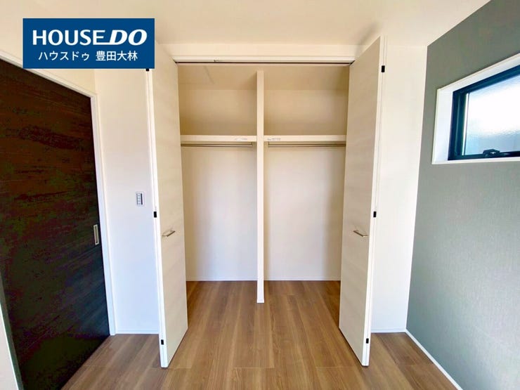 ■青木小学校・猿投台中学校■
見るだけ聞くだけOK!
【不動産のことならなんでも / ハウスドゥ豊田大林】