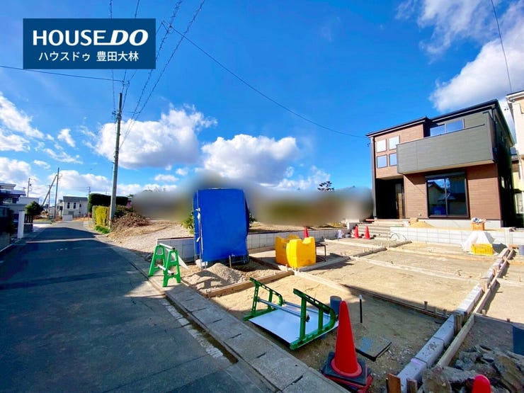 ■青木小学校・猿投台中学校■
見るだけ聞くだけOK!
【不動産のことならなんでも / ハウスドゥ豊田大林】