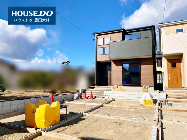 ■青木小学校・猿投台中学校■
見るだけ聞くだけOK!
【不動産のことならなんでも / ハウスドゥ豊田大林】