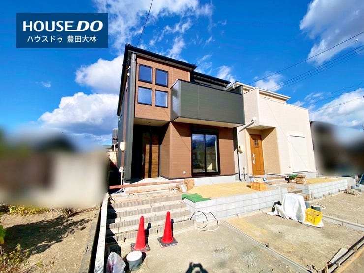 ■青木小学校・猿投台中学校■
見るだけ聞くだけOK!
【不動産のことならなんでも / ハウスドゥ豊田大林】