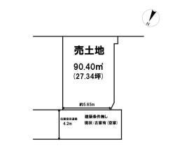 広島市東区牛田早稲田４丁目
