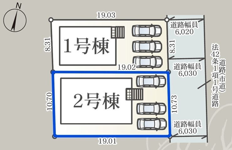 【高木瀬西 2号棟】