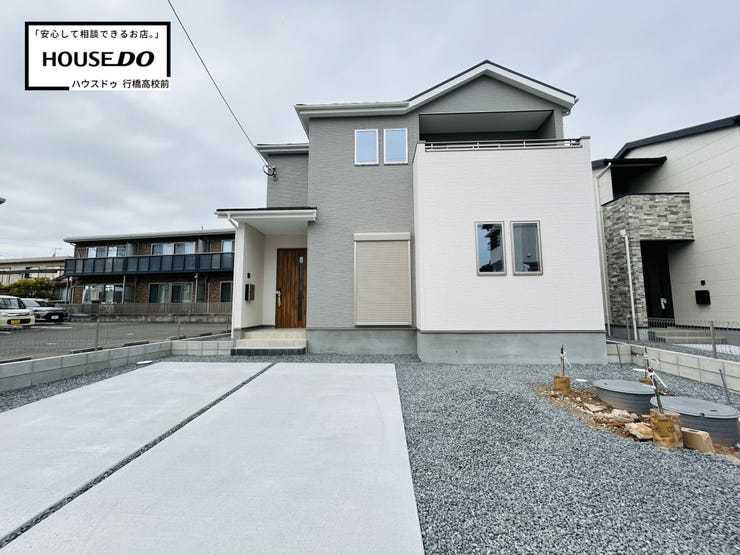 【外観】
【1号棟】