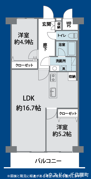 【間取り】
◆室内見学可能◆
お気軽にお問合せください。