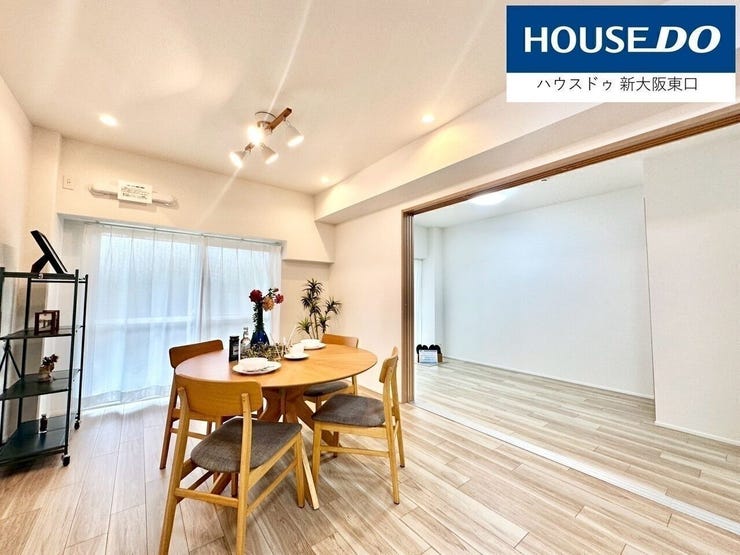 13.6帖縦長LDK!
日当たり良好