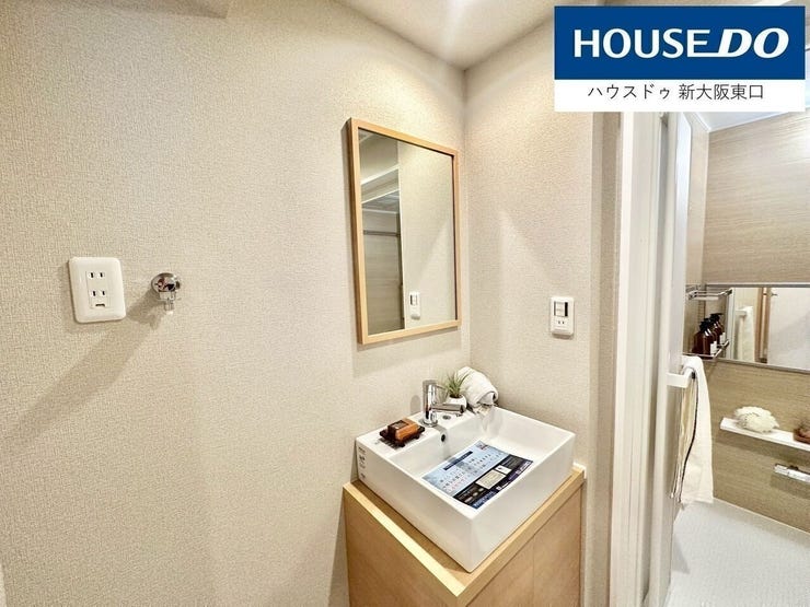 【新設】
デザイン性の高いおしゃれな洗面台。