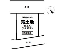 多治見市松坂町１丁目