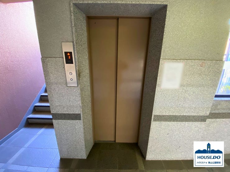 エレベータ完備