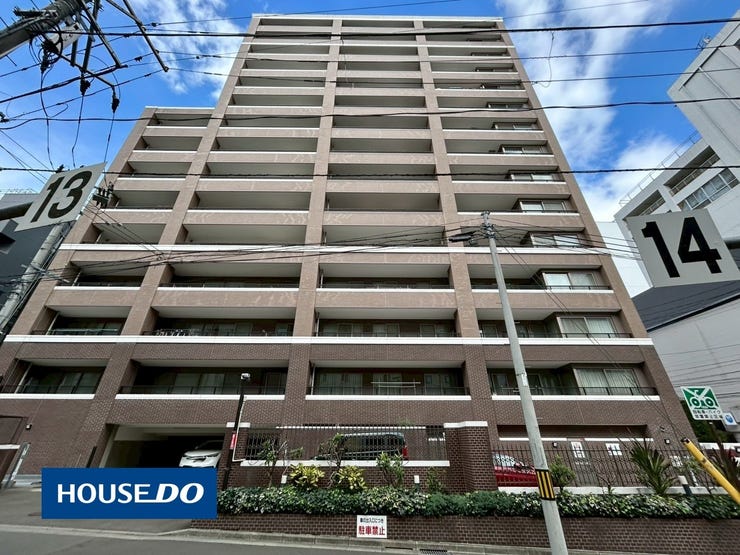 【外観】
ペットと一緒暮らせるマンション♪
生活関連施設充実
安心安全なオール電化住宅♪