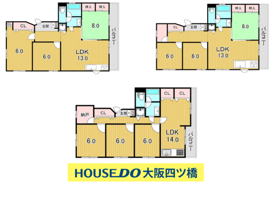 【間取り】
※間取りは一例となります。