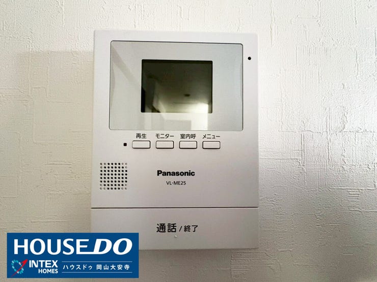 【来訪者を映像で確認!】
忙しいお二人の毎日に安心をプラス。モニター付きインターホンで、セキュリティ面も万全です!