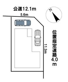 刈谷市井ケ谷町久伝原