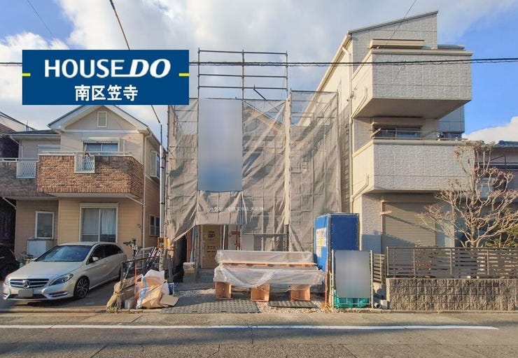 【外観】
現地写真(2026.2.26)