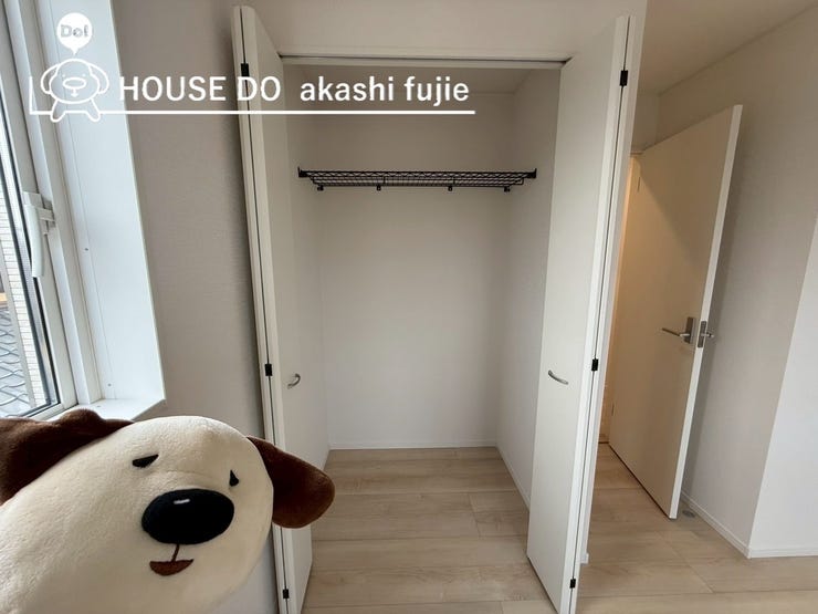 2025.7.1撮影 
お問合せお待ち致しております!【お問合せ フリーダイヤル:0120-077-712】