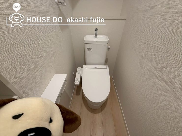 2025.7.1撮影 
お問合せお待ち致しております!【お問合せ フリーダイヤル:0120-077-712】