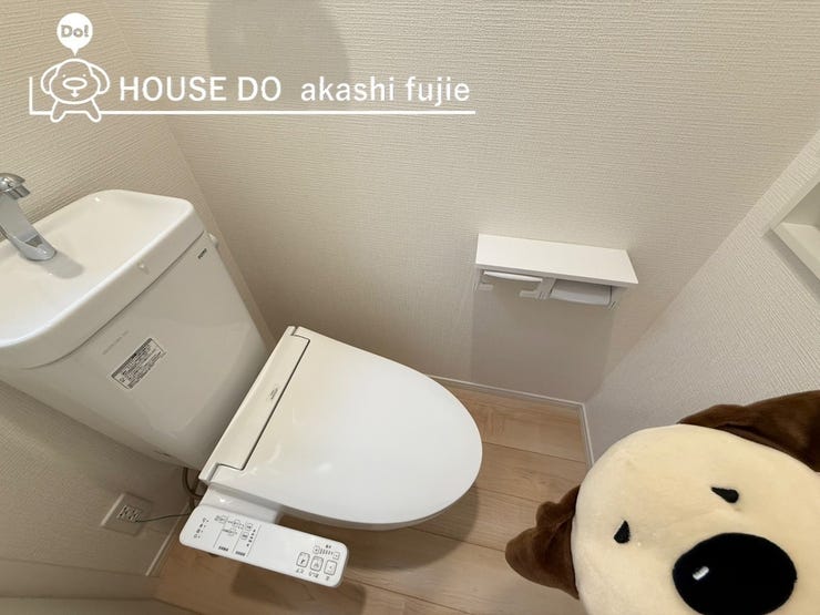 2025.7.1撮影 
お問合せお待ち致しております!【お問合せ フリーダイヤル:0120-077-712】