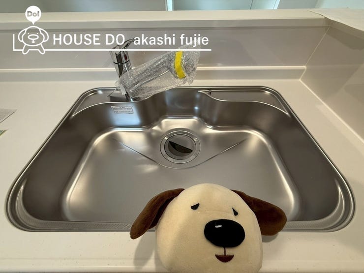 2025.7.1撮影 
お問合せお待ち致しております!【お問合せ フリーダイヤル:0120-077-712】