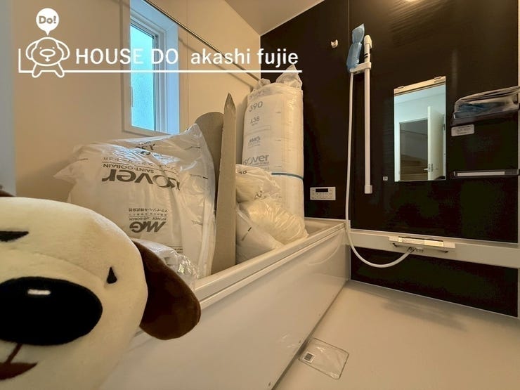 2025.7.1撮影 
お問合せお待ち致しております!【お問合せ フリーダイヤル:0120-077-712】