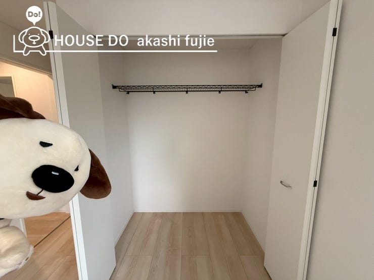 2025.7.1撮影 
お問合せお待ち致しております!【お問合せ フリーダイヤル:0120-077-712】