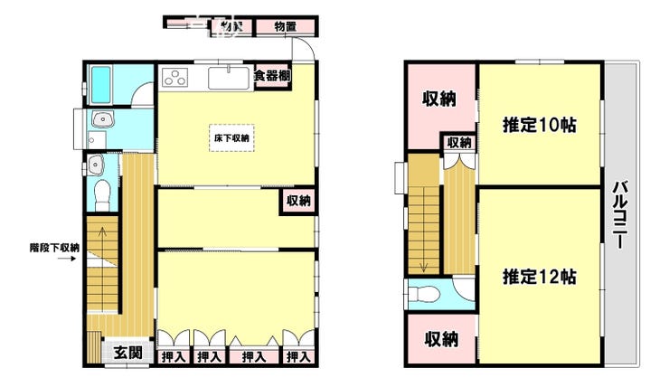 【間取り】
収納たっぷりでお部屋を広々使えます!