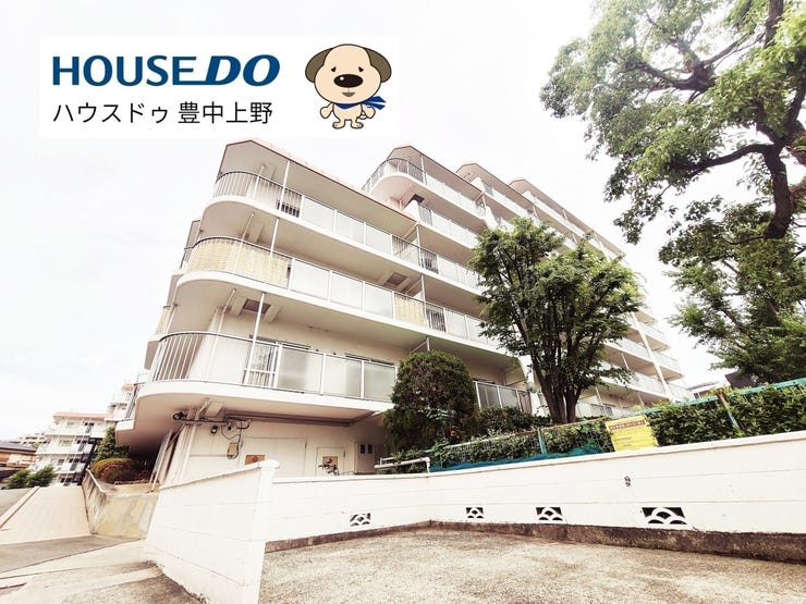 ロマンチック街道沿いに位置するマンションです♪小中学校徒歩10分圏内でお子様がいるご家庭も安心♪周辺にはスーパーや公園、図書館などが揃っています!