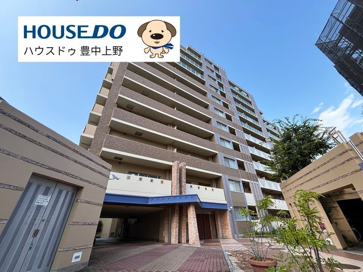 【外観】
外観タイル張りのデザイナーズマンション!オートロック付きでセキュリティ面も安心♪小中学校も徒歩10分圏内でお子様がいるご家庭にも安心の立地です!