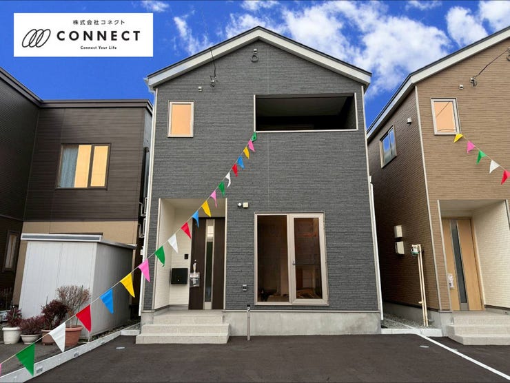 【外観】
通勤も子育てもストレスフリーで、家族みんなが笑顔になる3SLDK。ルーフバルコニー付きで、ちょっと贅沢な時間も楽しめます。ぜひ現地でこの快適さを体感してください。お気軽にお問い合わせください♪