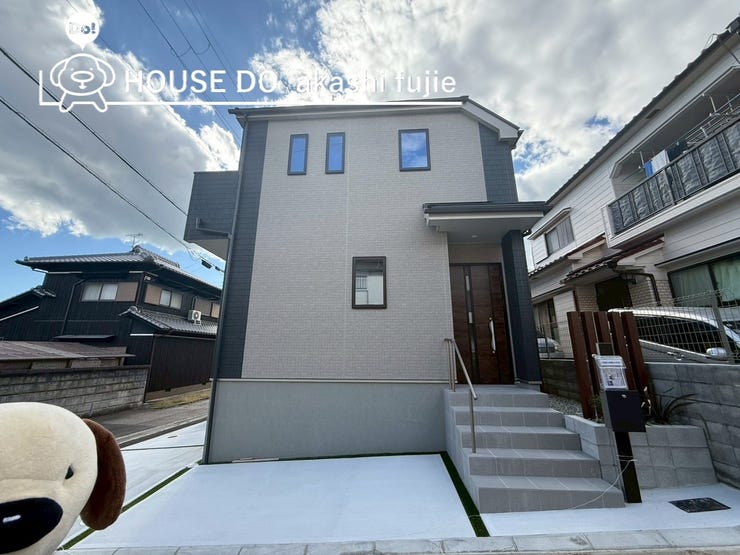 2025.10.28撮影 
お問合せお待ち致しております!
【お問合せ フリーダイヤル:0120-077-712】